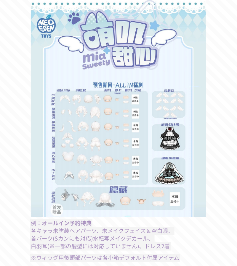 DiamondTrustWorld💎 tweet media