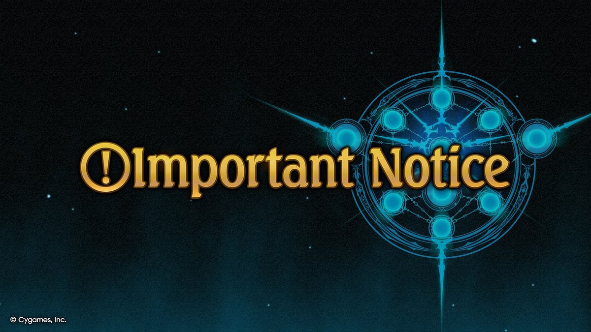 Shadowverse tweet media