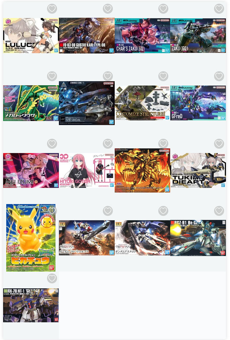 ホビーサーチ プラモデル tweet media