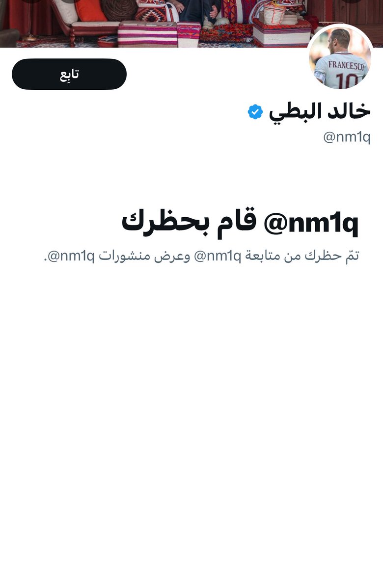 الرائد وبس ♥️🖤🤫 tweet media