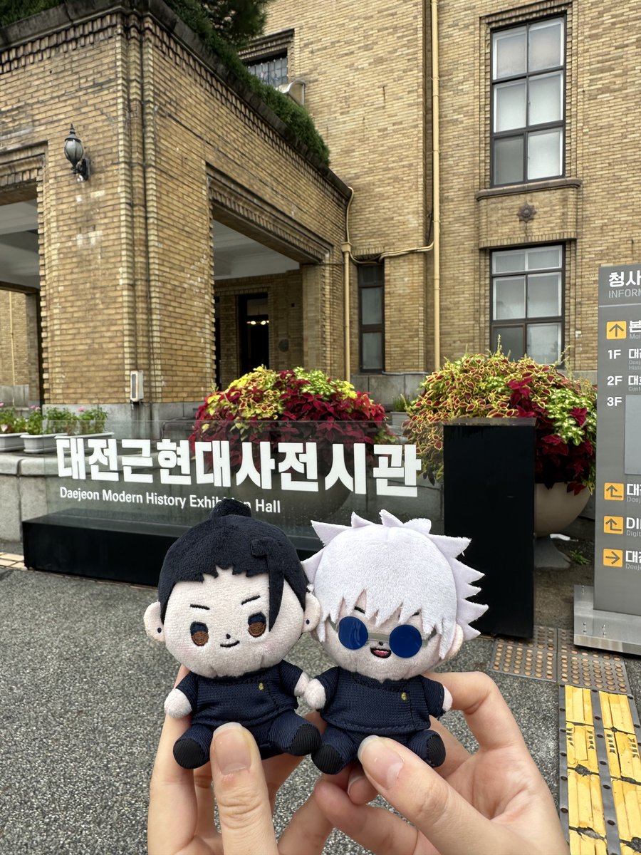 케차누코아틀루스 tweet media