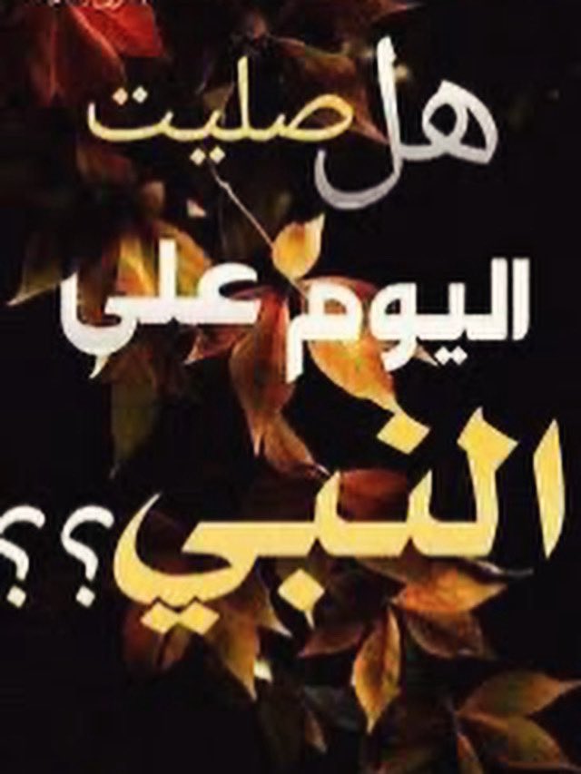 محمد كمونة 🇦🇹 🇦🇹 tweet media