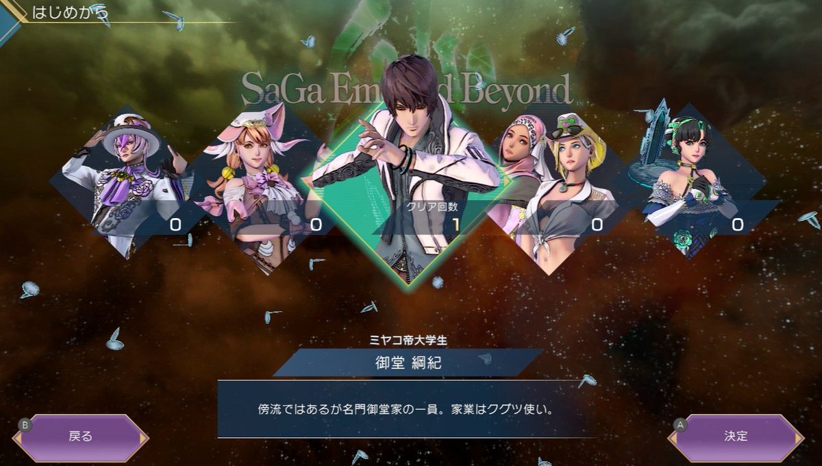 ポポリッチ＠ブログ毎日更新１２年達成の人 tweet media