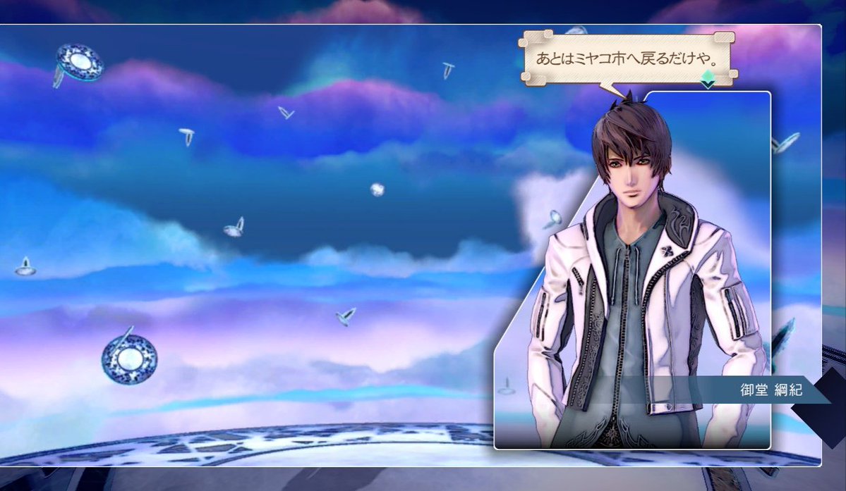 ポポリッチ＠ブログ毎日更新１２年達成の人 tweet media