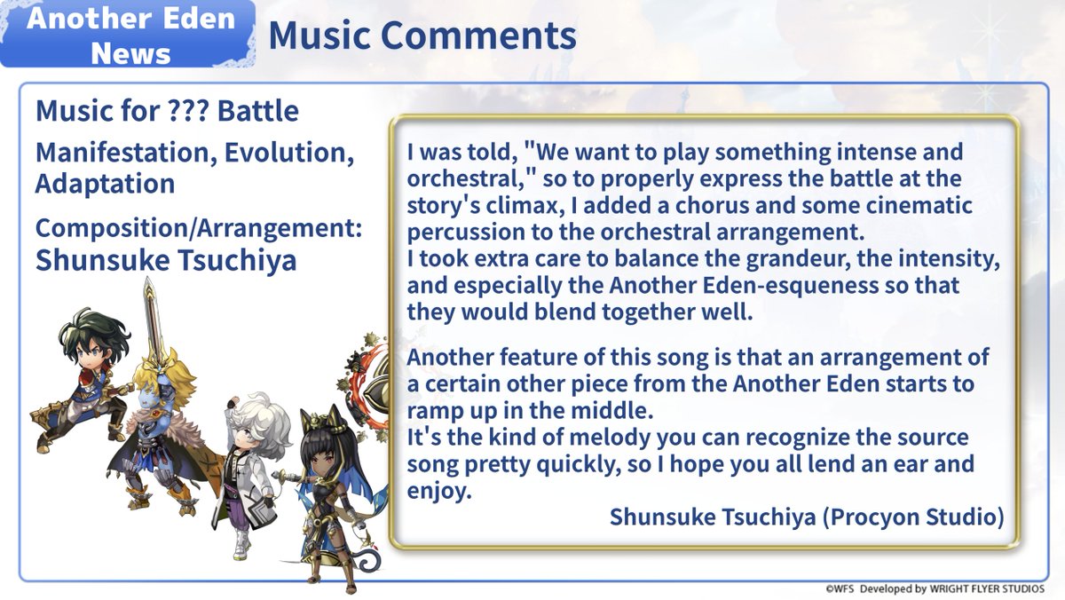 Another Eden: The Cat Beyond Time and Space tweet media