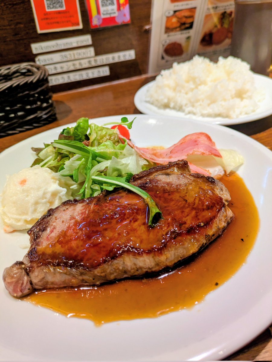 ぺいとん tweet media