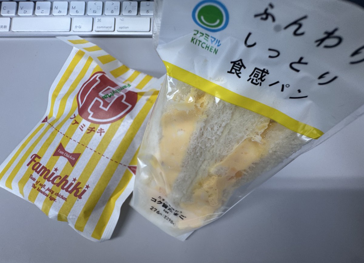 だえぽ tweet media