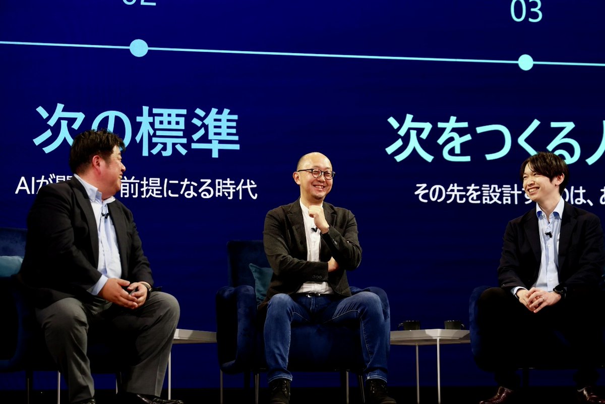 ULSコンサルティング tweet media