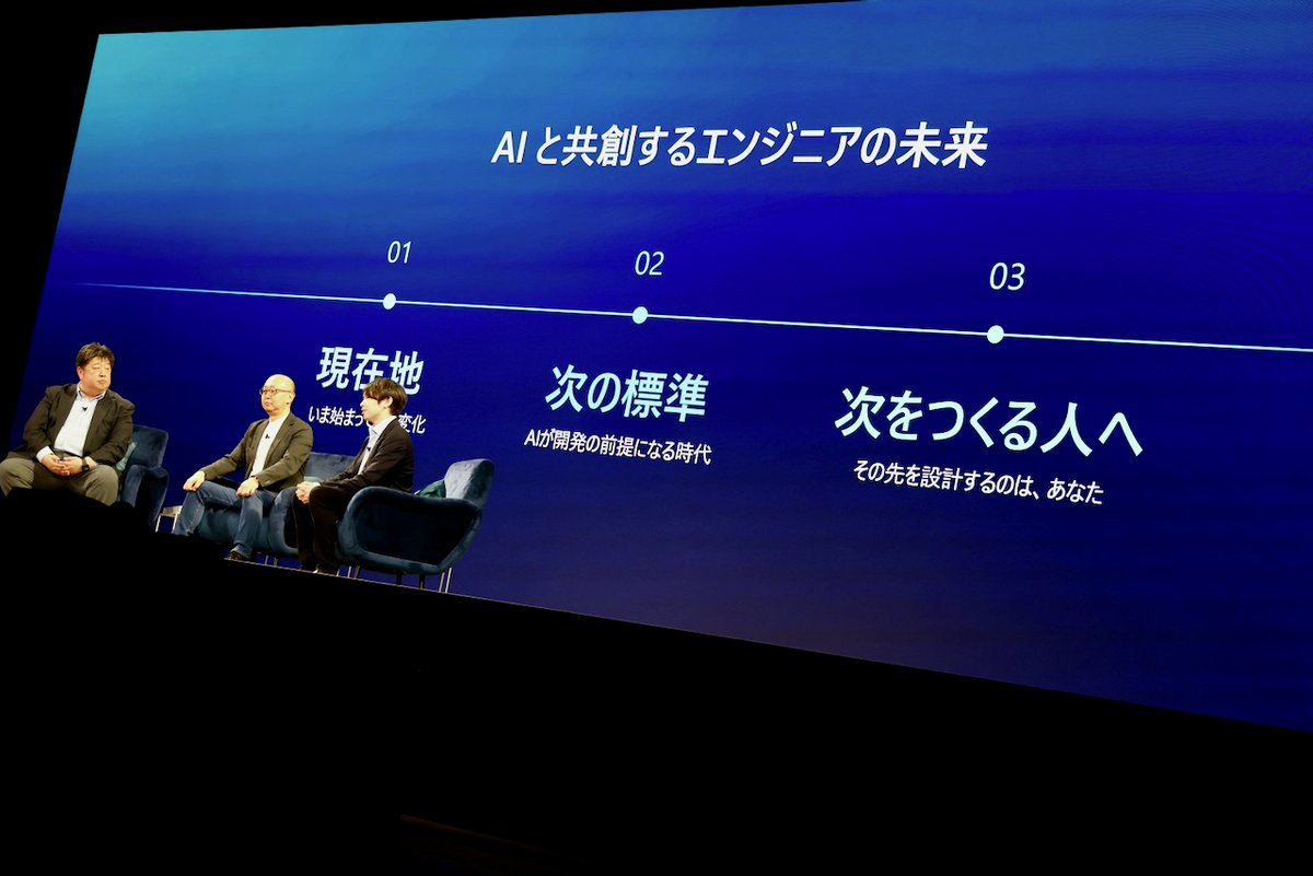 ULSコンサルティング tweet media