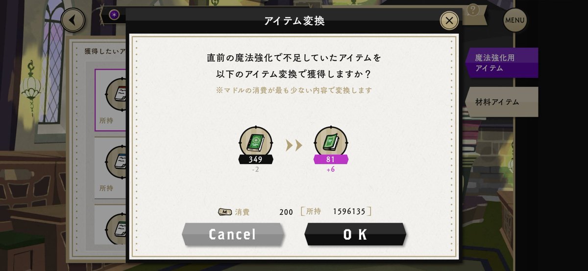 𝐋𝐢𝐚𝐦 tweet media