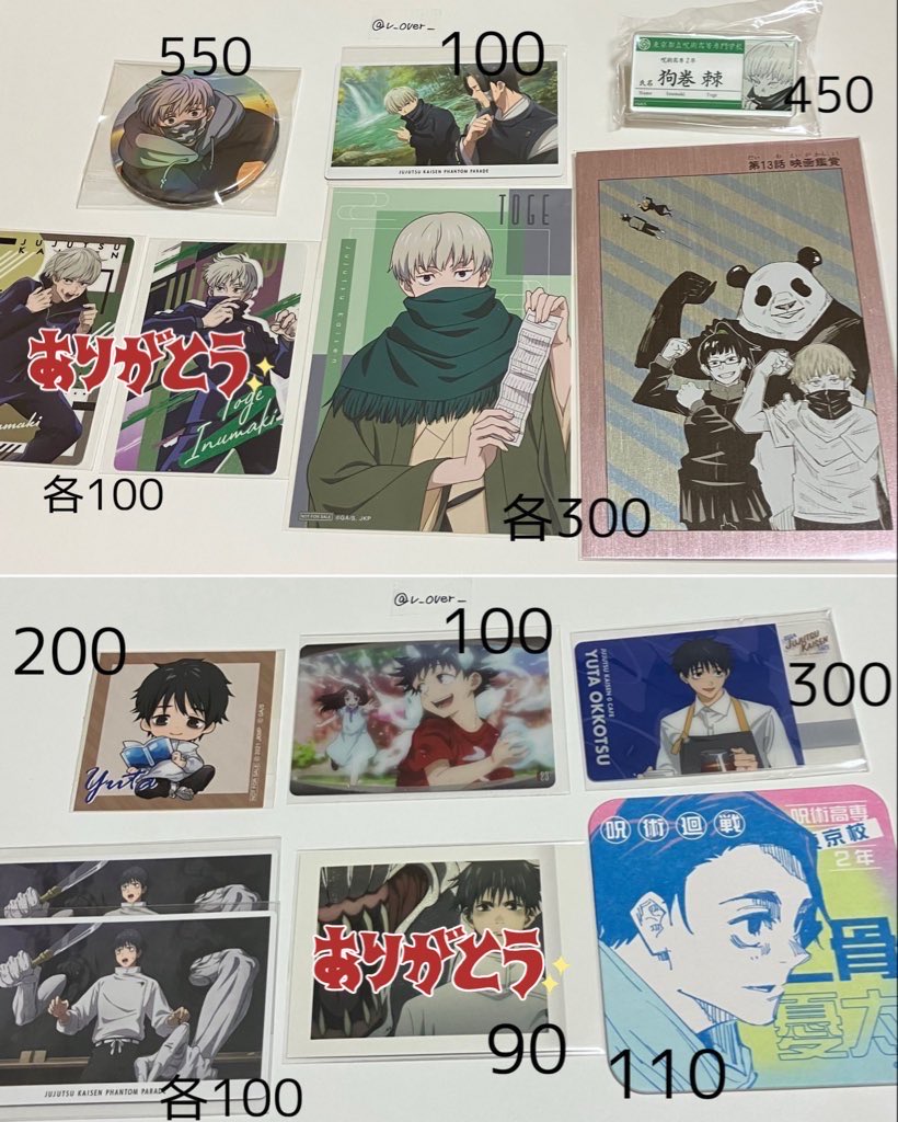 ﾅｯﾁ tweet media