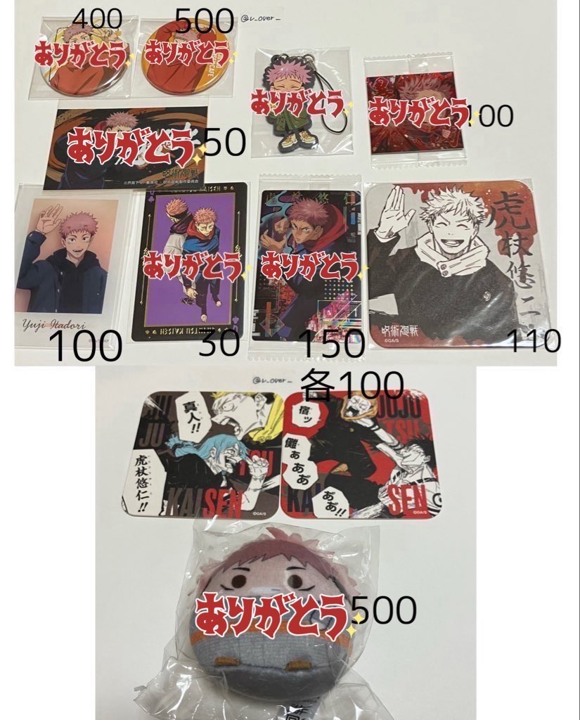 ﾅｯﾁ tweet media