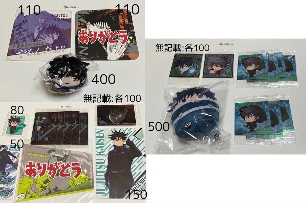 ﾅｯﾁ tweet media