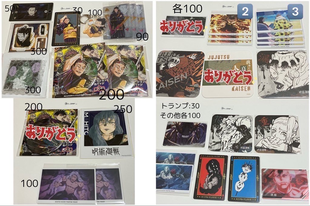 ﾅｯﾁ tweet media