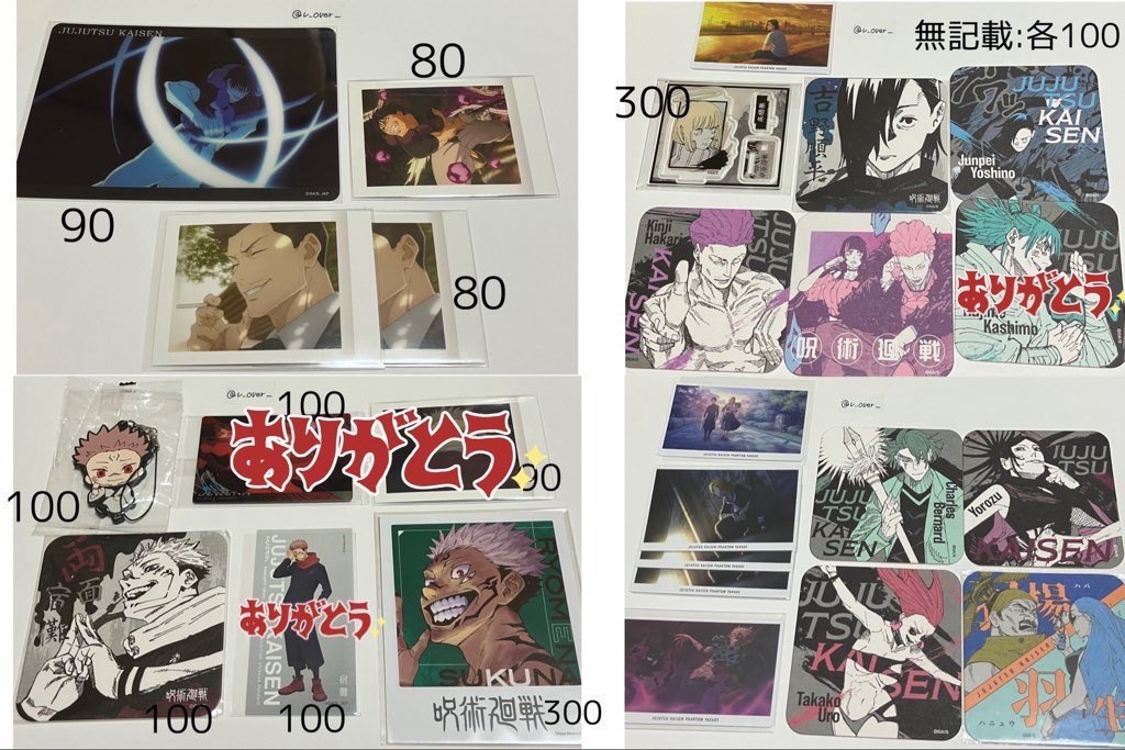 ﾅｯﾁ tweet media