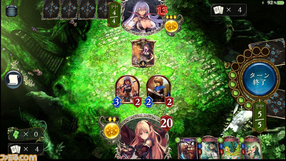 ファミ通.com tweet media