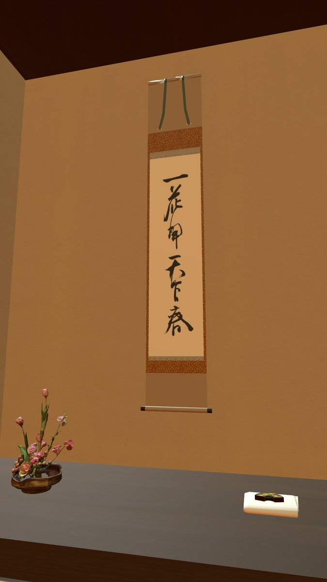 Masa（まさ） tweet media