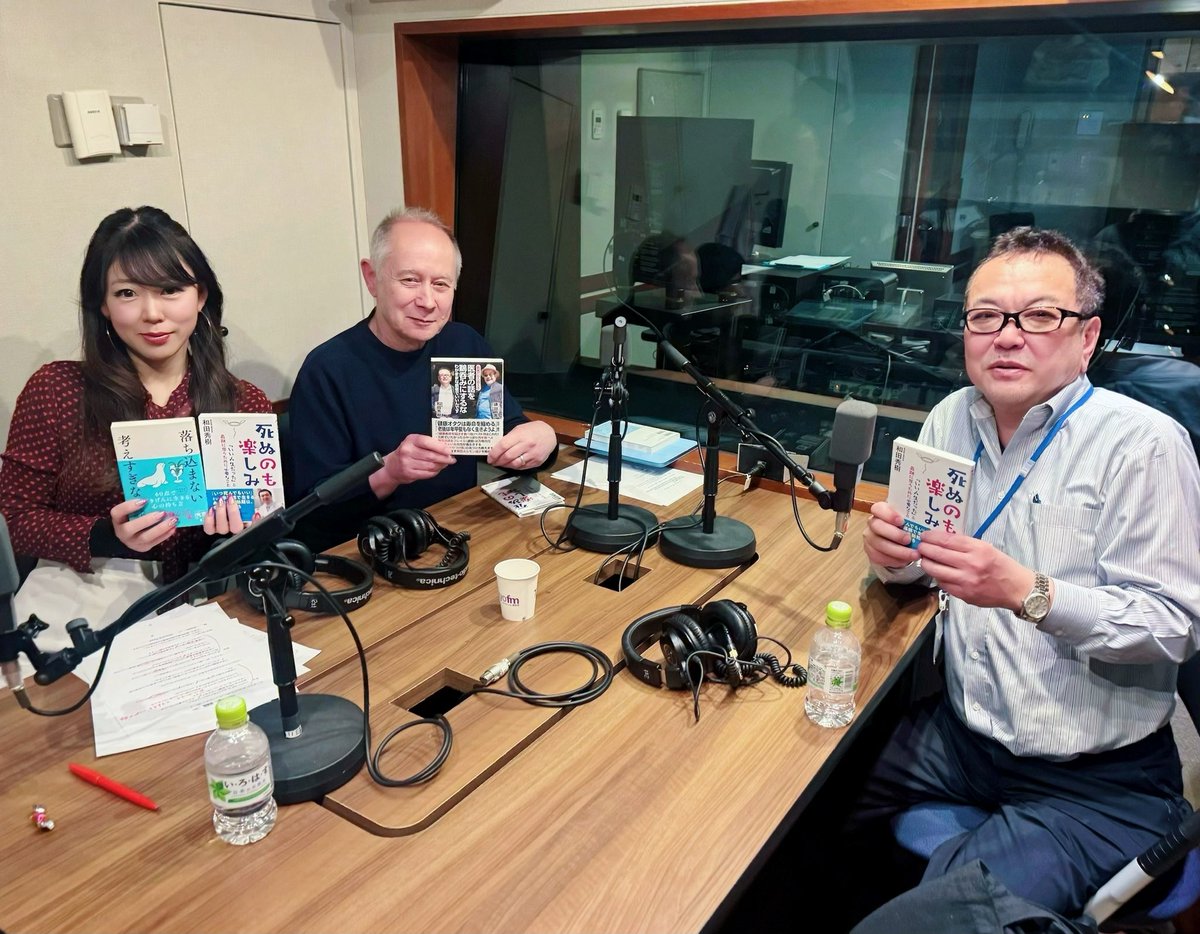 柴田幸子（英亭恋丸） tweet media