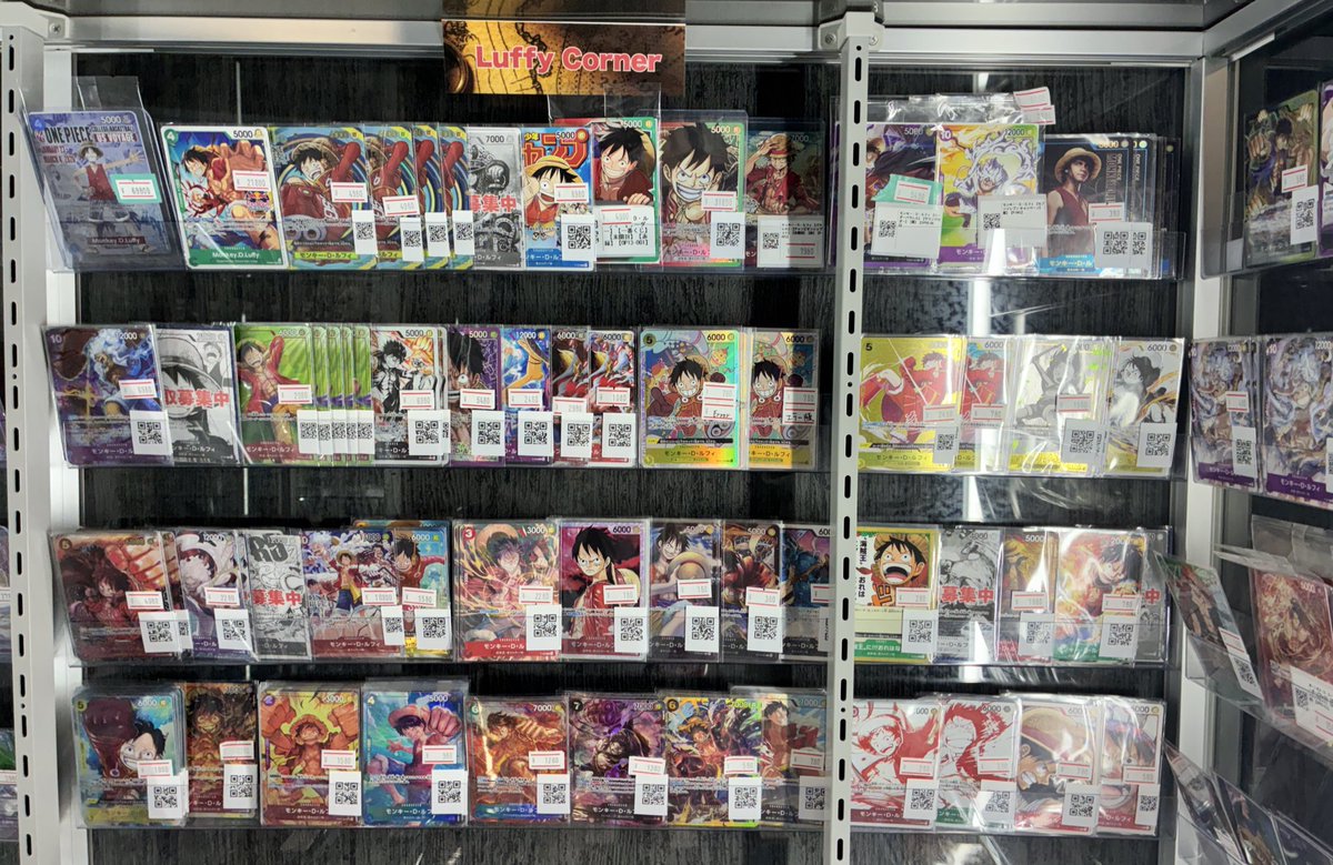 トレカビンクス池袋店【ワンピカード専門店】 tweet media