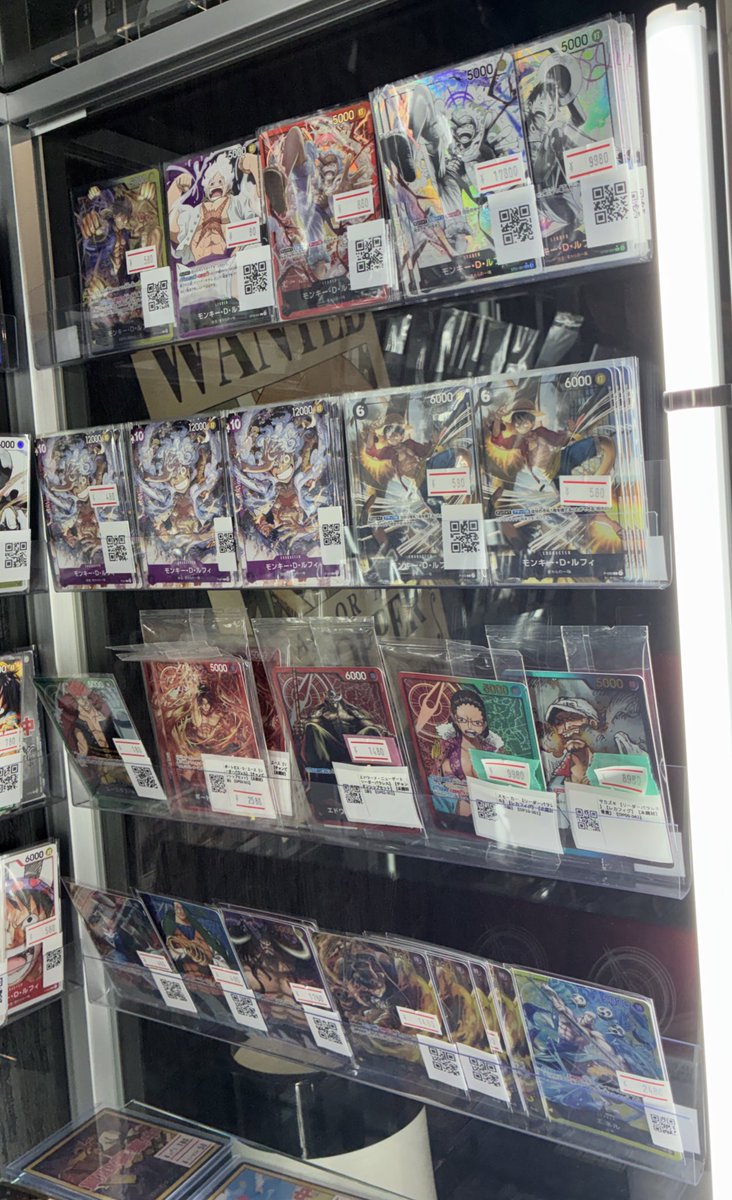 トレカビンクス池袋店【ワンピカード専門店】 tweet media