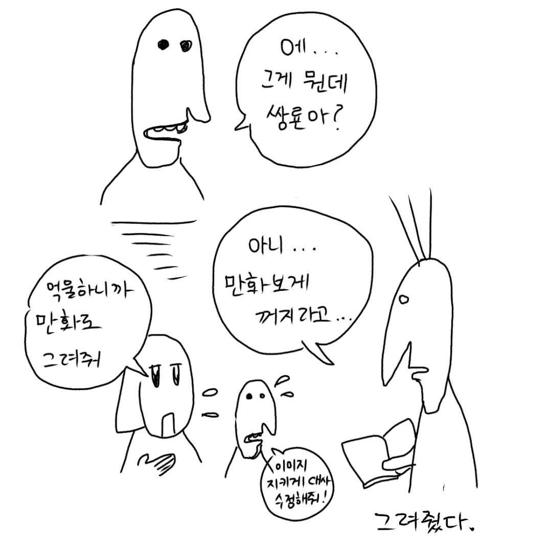 맘보룸바차차차 tweet media