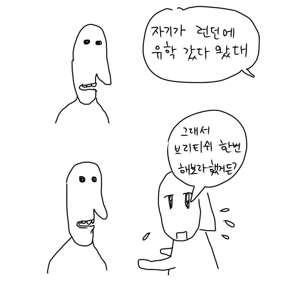 맘보룸바차차차 tweet media