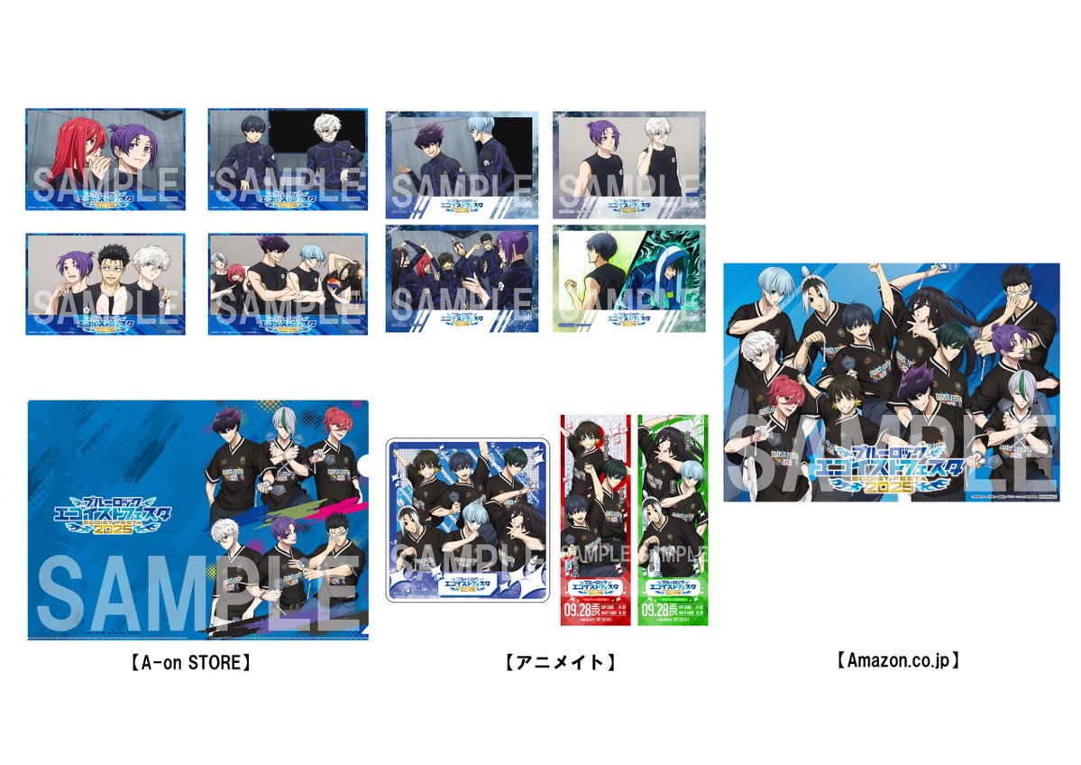 /／
💿#エゴフェス2025 Blu-ray⚡
         ⚽本日発売！！🔥
\＼

A3スタンディプレゼントキャンペーンは4/6まで！
ぜひチェックしてくださいね‼👀
👉tv.bluelock-pr.com/news/1341/

#ブルーロック #エゴい