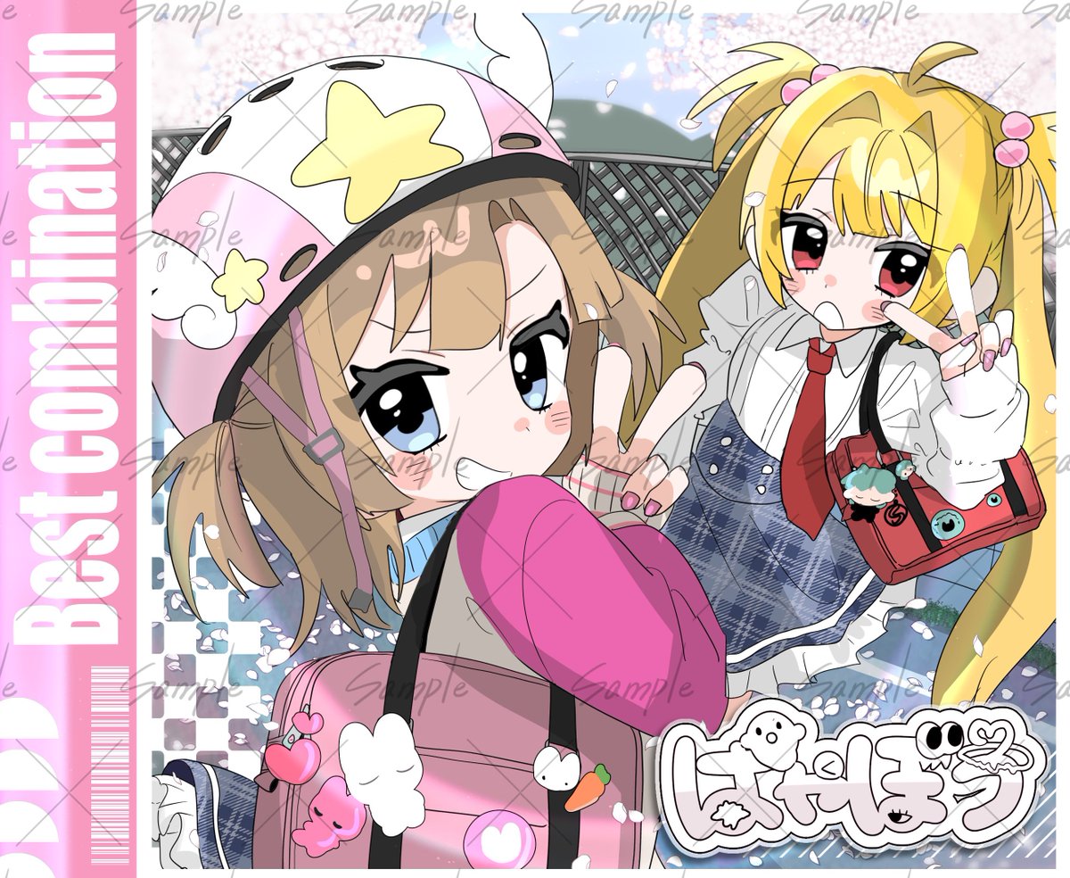 ぱやぼう👻 tweet media