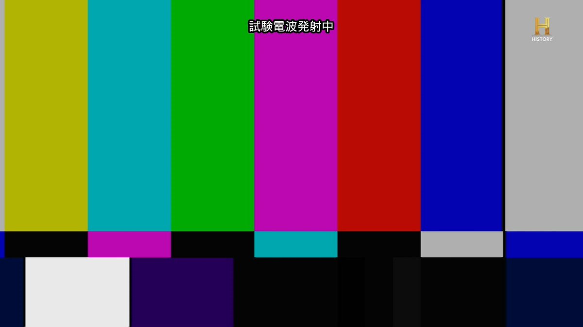 tvoped's tweet photo. CS110(310,342,293) CB 20260325
テロップに縁取り（以前は縁取りがなかった）この日を機に、水印のフェード仕様がカット仕様に変わる https://t.co/AUYEGJFMvL