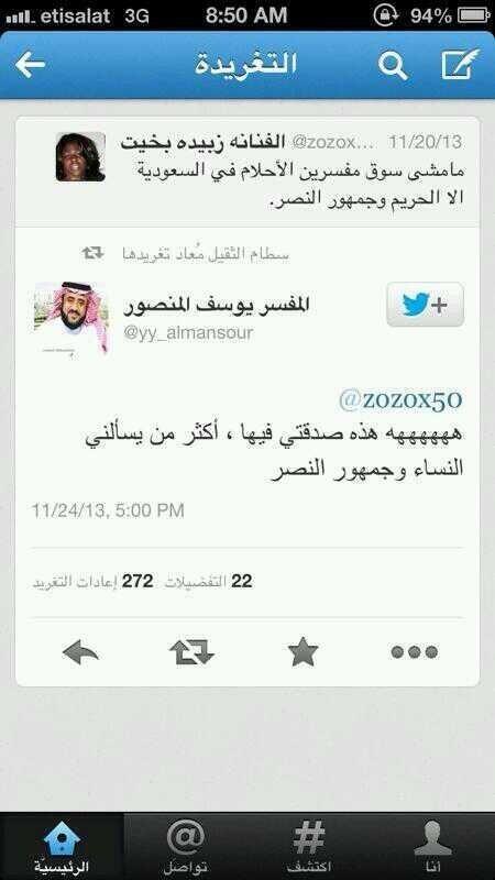 سبــأ tweet media