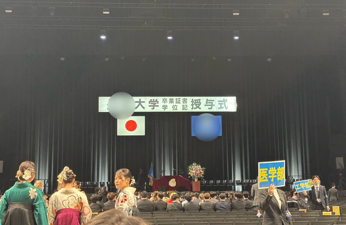 🦉ྀི💤 tweet media