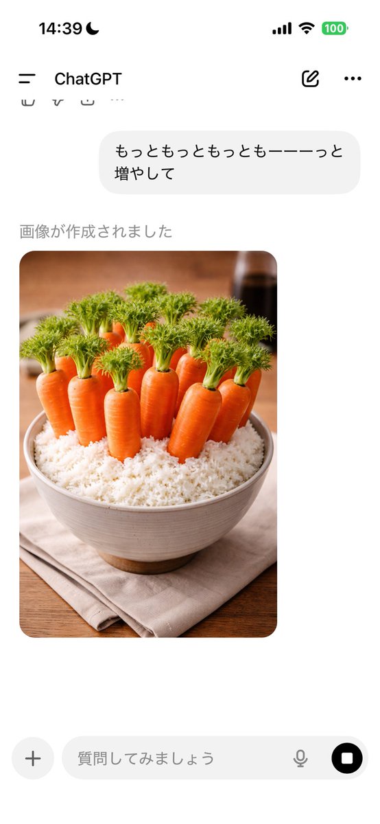 レイサク tweet media