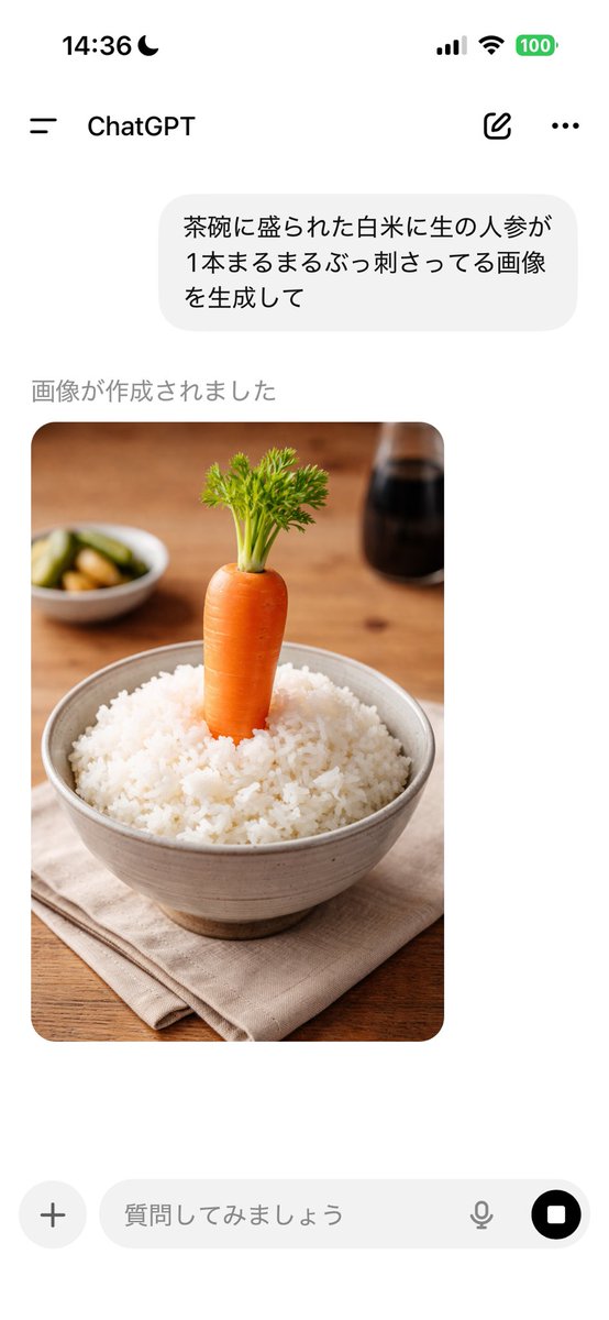 レイサク tweet media