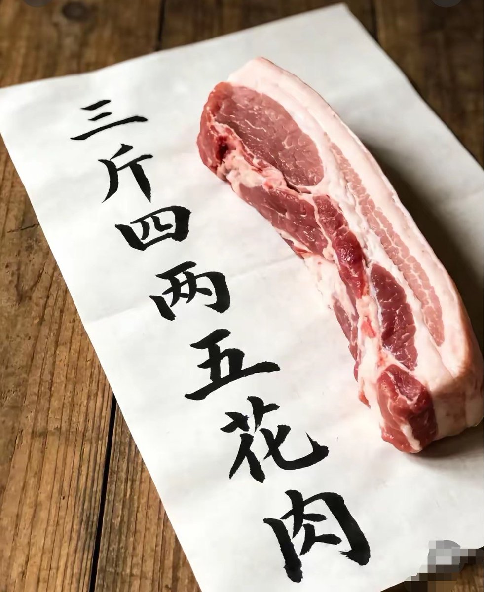 Feiyan Xie tweet media