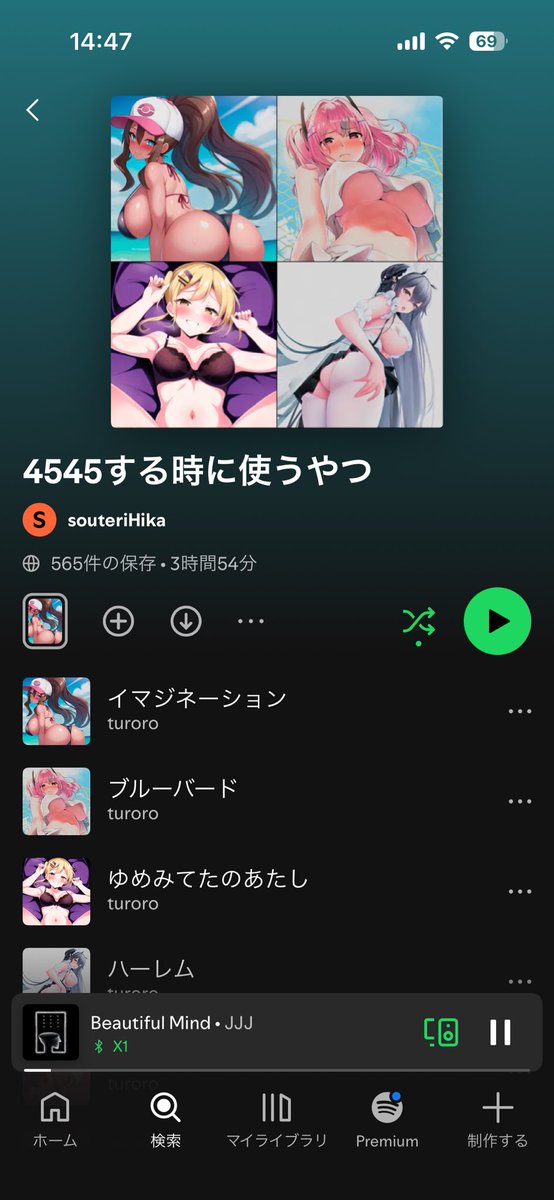 アメリカ_maniaサブ/社路/自糞舐男 tweet media