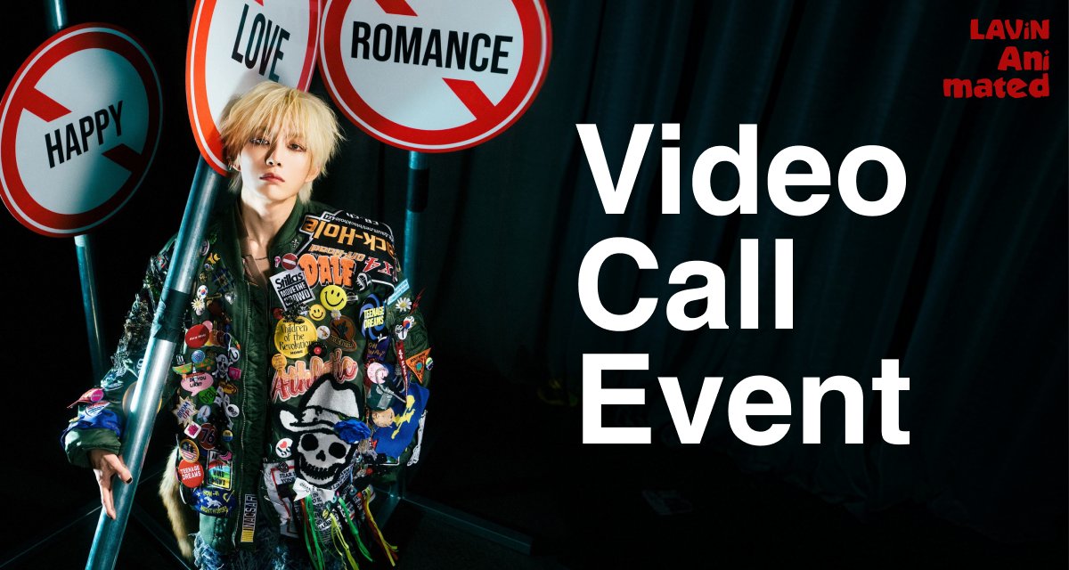 Talkport_com's tweet image. 【LAVIN VIDEO CALL EVENT 개최✨】
앨범 구매자 전원이 통화할 수 있습니다!
1분, 3분, 5분 중에서 선택하실 수 있습니다.
*선착순, 매진 시 종료

📞일정
4/3(금) 20:00
🗓️ 판매 시작
3/26(목) 15:00

🔗talkport.com/ja/90e8072d

#LAVIN #래빈 #Talkport