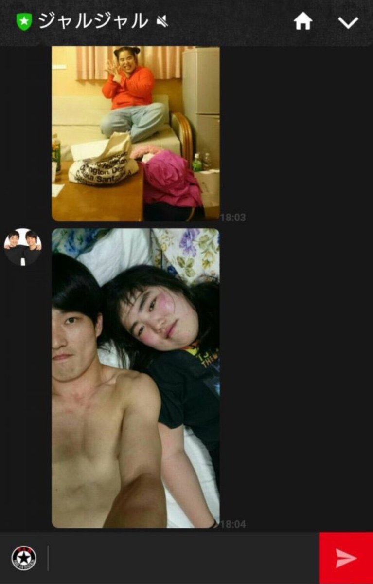 おもしろツイ図鑑 tweet media