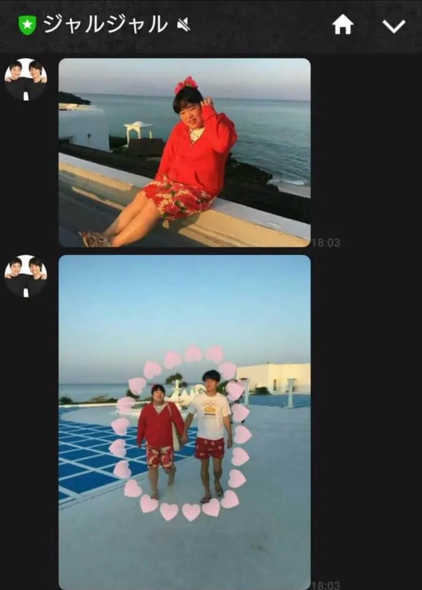 おもしろツイ図鑑 tweet media