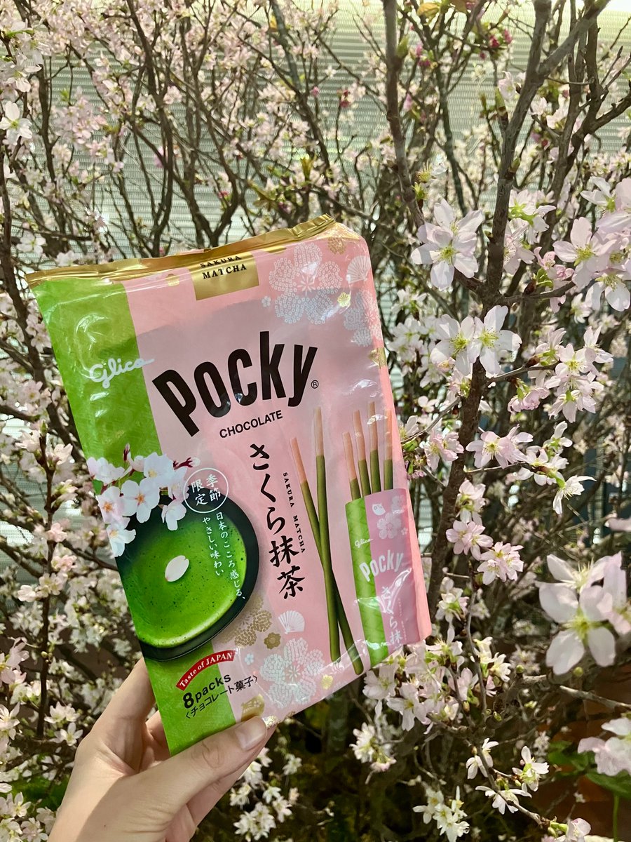 Glico PR Japan tweet media