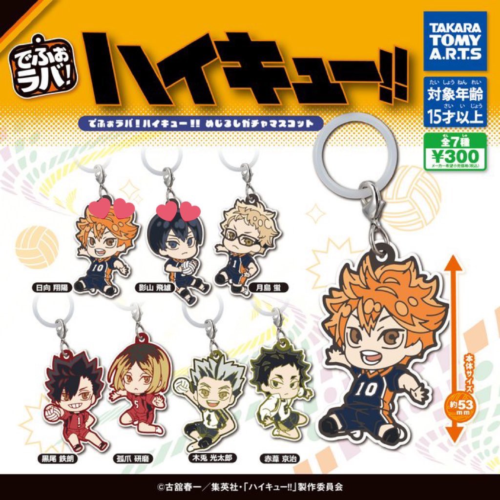 まる@取引垢 tweet media