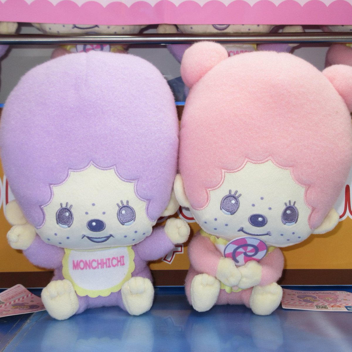 景品情報】 「モンチッチ Design produced by Sanrio ファンシーポップ
