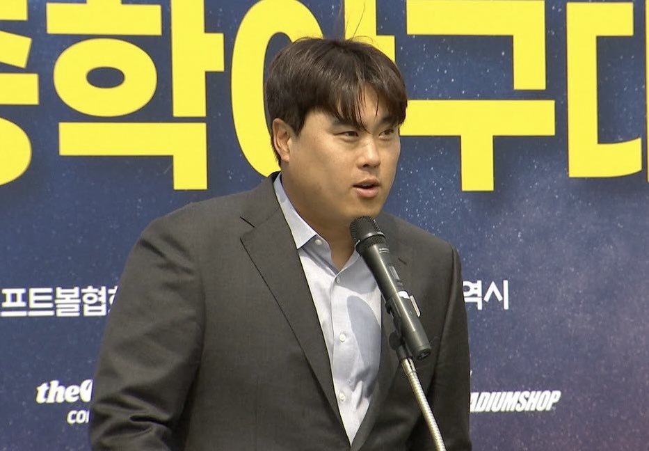 금은동 tweet media