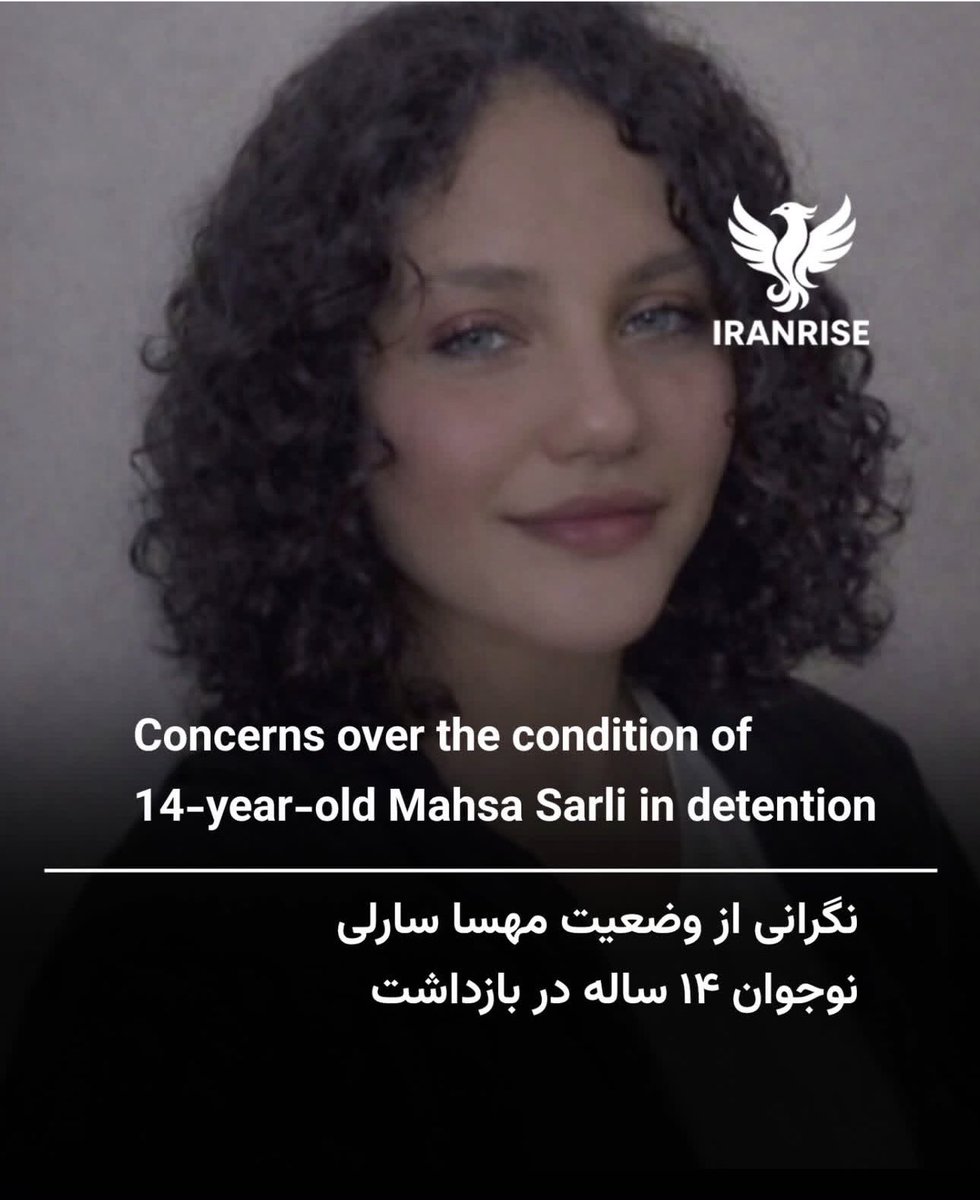 🇮🇷 مژده tweet media