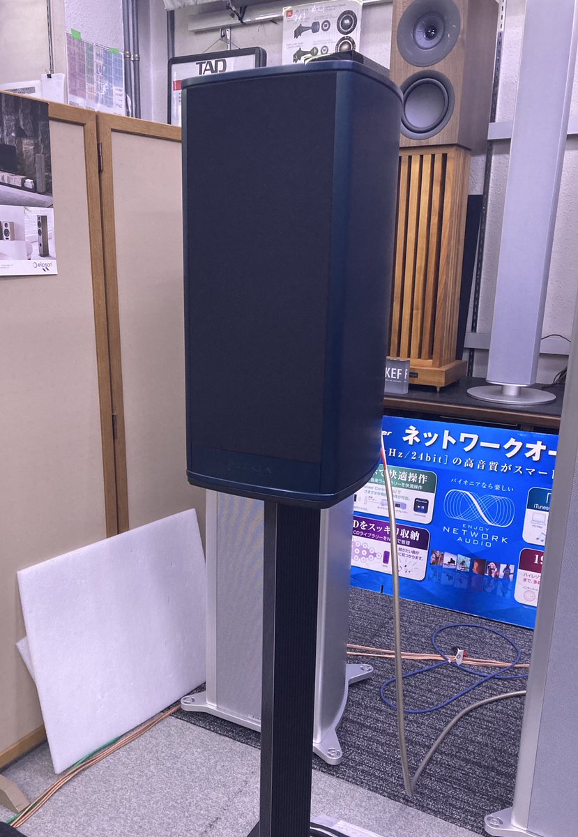 nomuramusen's tweet photo. 期間限定✨
期間限定でPIEGAのスピーカー「COAX411」をご試聴いただけます
発売以来人気のスピーカーで静かで広い音場空間を再現します☺️
現在メーカーよりお借りしているHEGELのプリメインアンプ「H190V」とデモンストレーション中です
ぜひ皆様ご試聴ください🙇♂️
#ノムラ無線 #PIEGA #HEGEL https://t.co/MEYqN276Vh