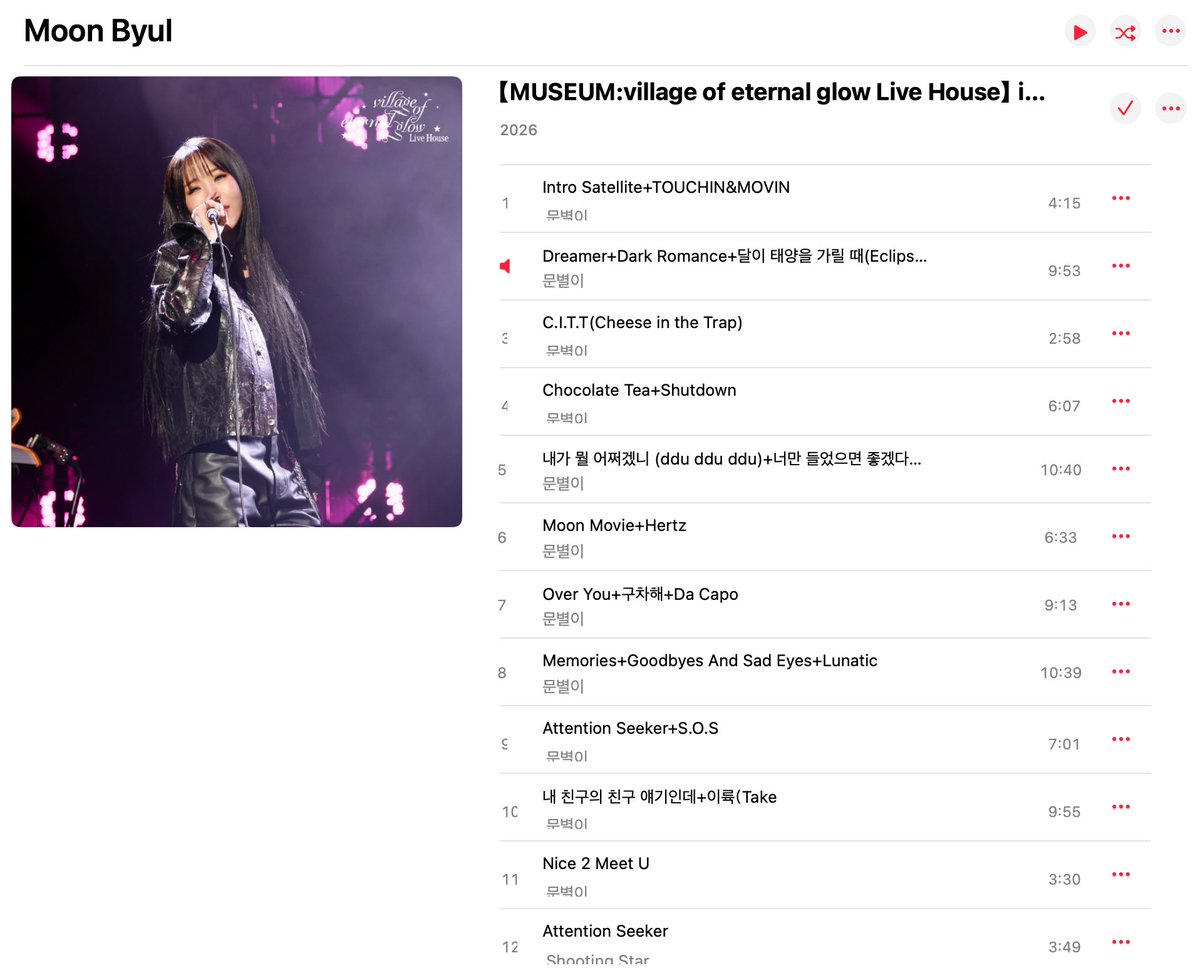 swnnooo726's tweet photo. 260321
MoonByul Concert
MUSEUM:village of eternal glow Live House
Day1 mp3

파일 다운로드⬇️
https://t.co/1bWaGe8Vxr

➡️ 파일 압축 풀기 ➡️ 📱로 동기화

#문별 #MOONBYUL #마마무 #MAMAMOO https://t.co/ONjXfwGhXF