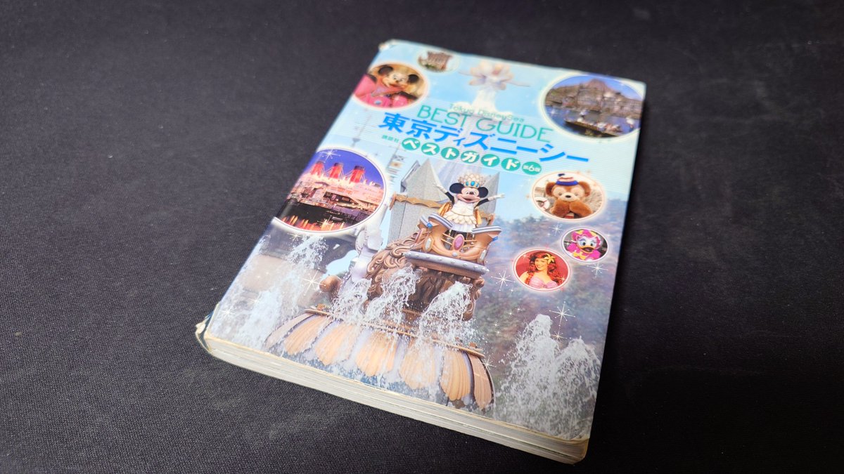 え だ ま め tweet media