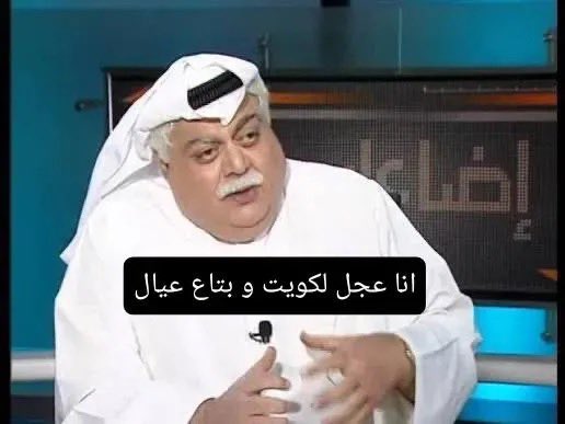 Hussein Raeed tweet media