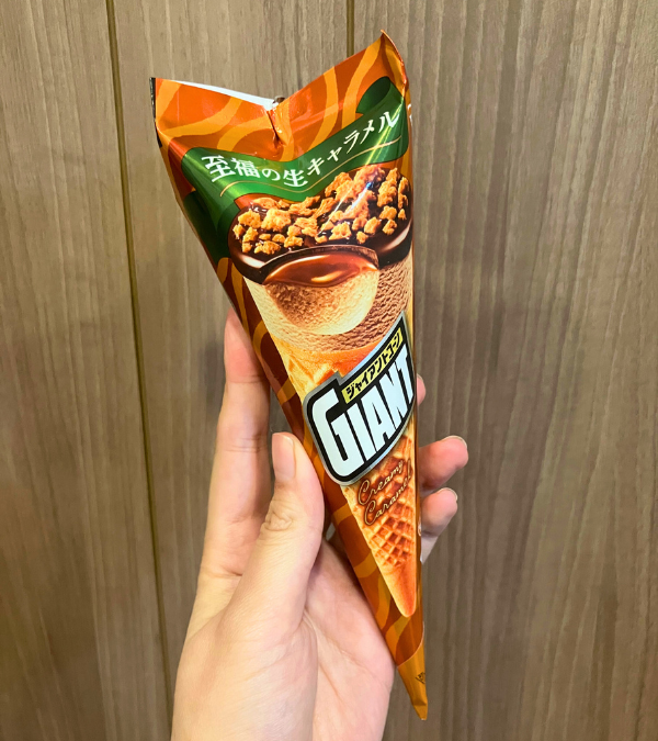 Glico PR Japan tweet media