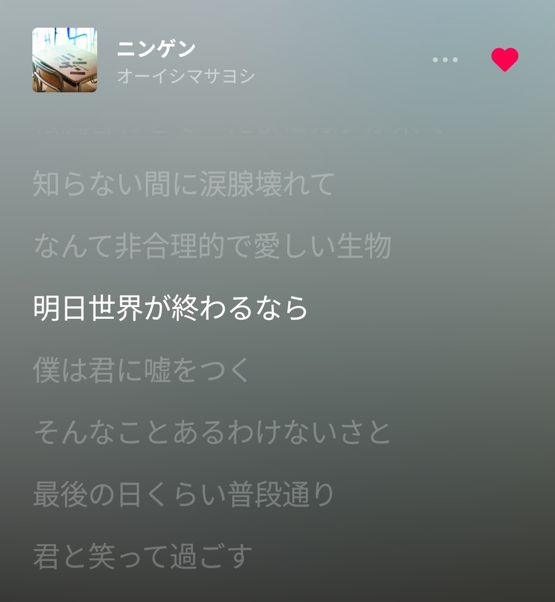 ぼちょ tweet media