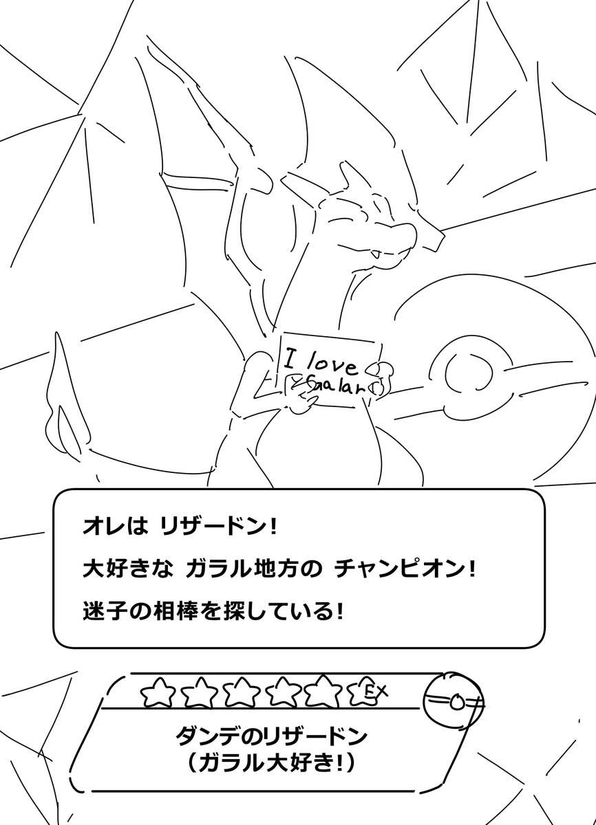 あーにゃ tweet media